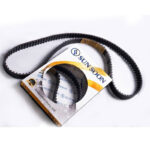 تسمه تایم 206 تیپ 5 sun soon